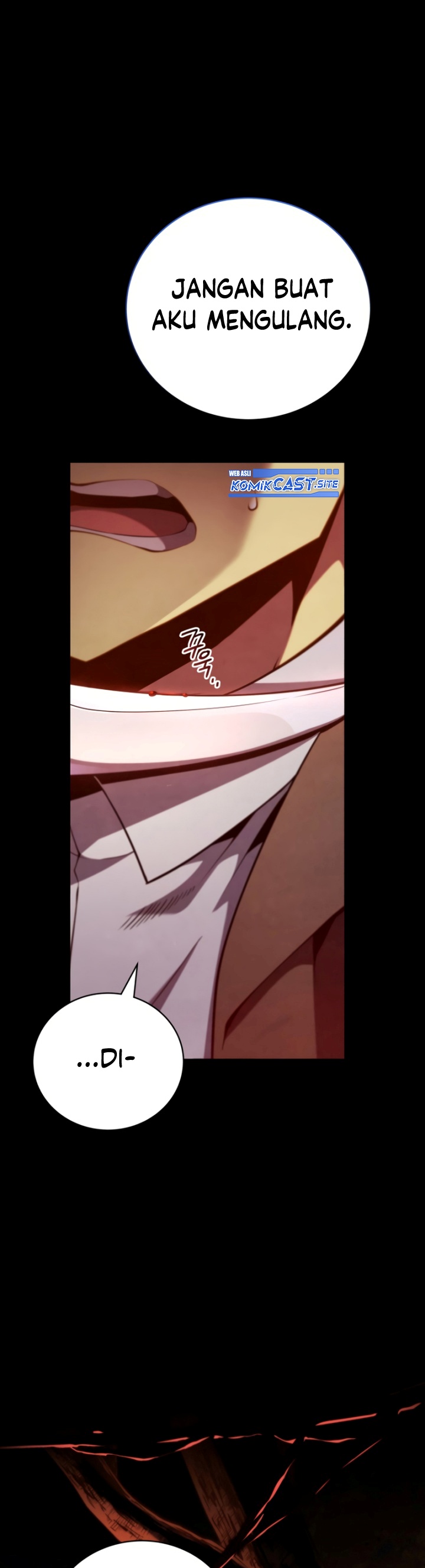 Swordmaster’s Youngest Son chapter 75