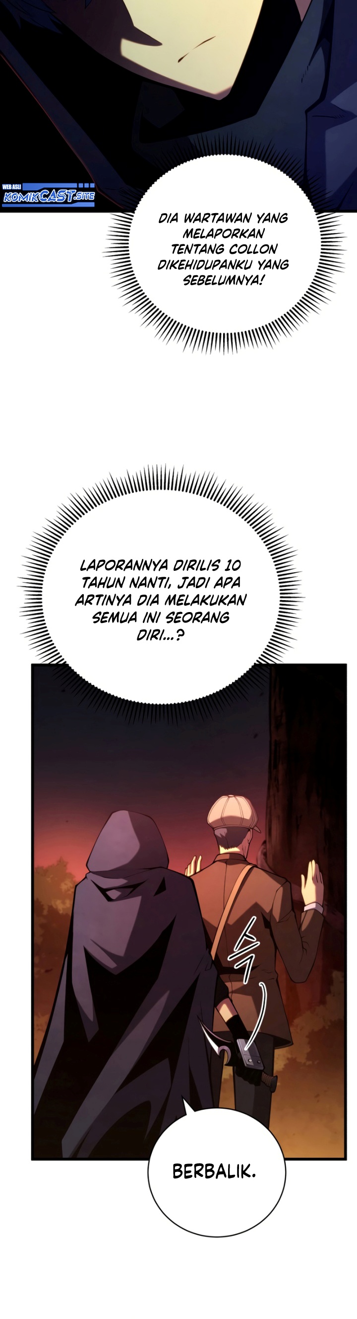 Swordmaster’s Youngest Son chapter 75