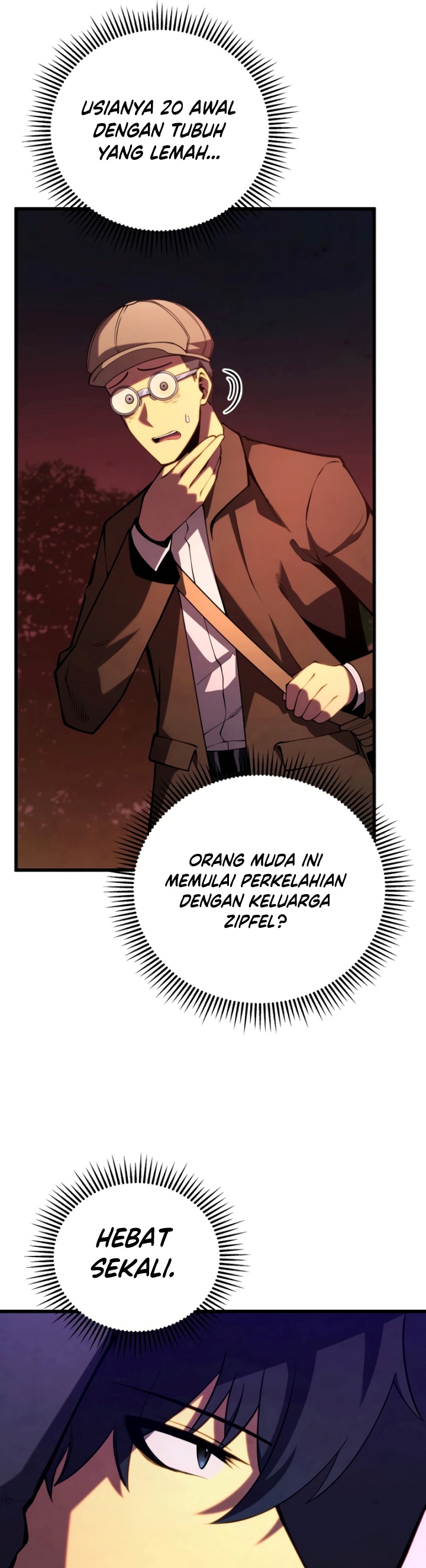 Swordmaster’s Youngest Son chapter 75