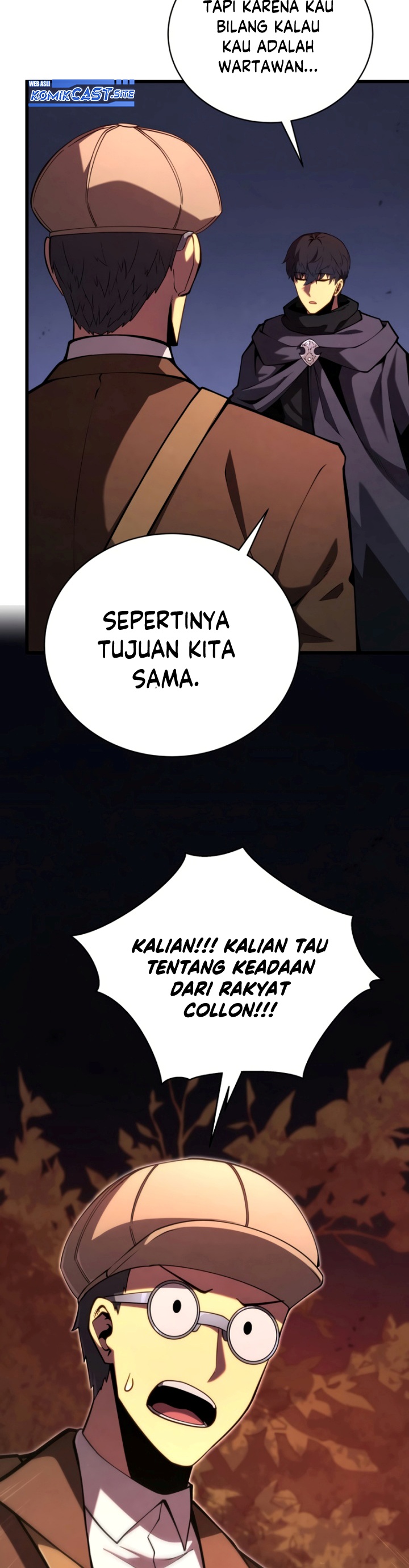 Swordmaster’s Youngest Son chapter 75
