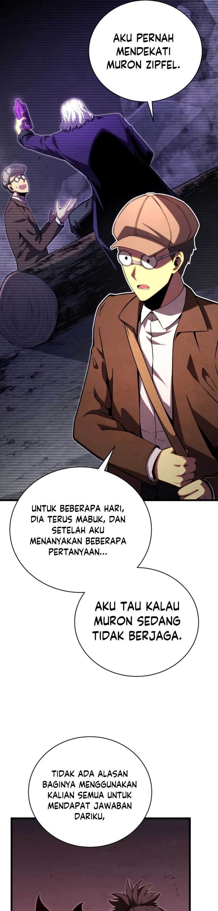 Swordmaster’s Youngest Son chapter 75