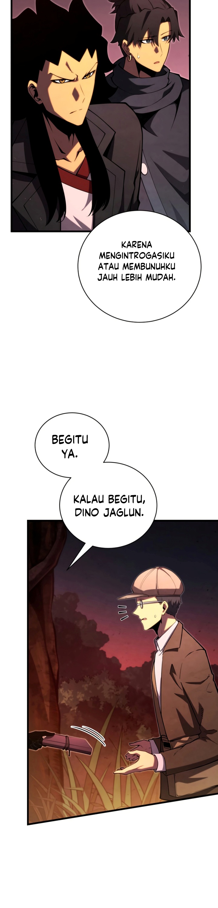Swordmaster’s Youngest Son chapter 75