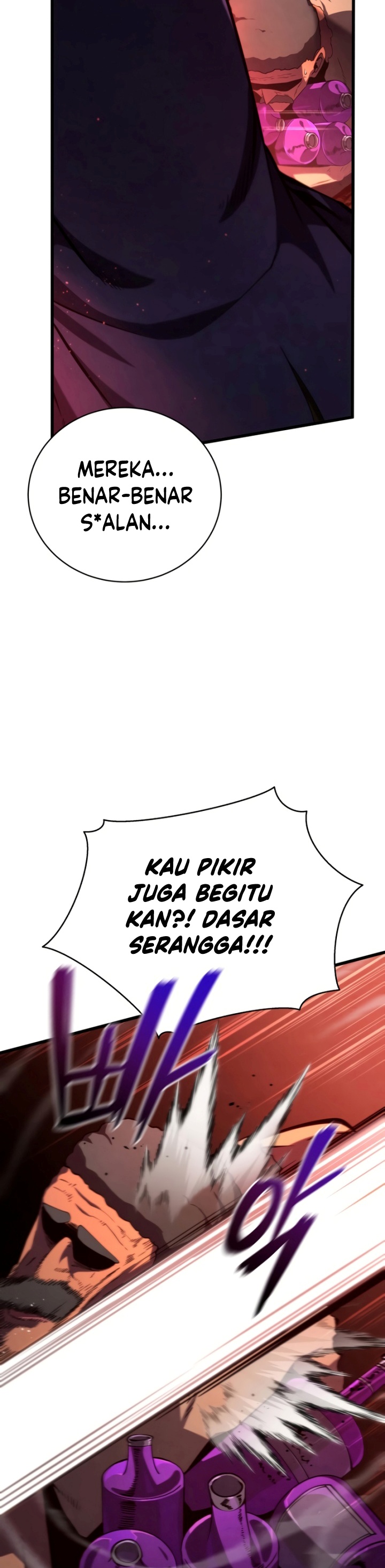 Swordmaster’s Youngest Son chapter 75