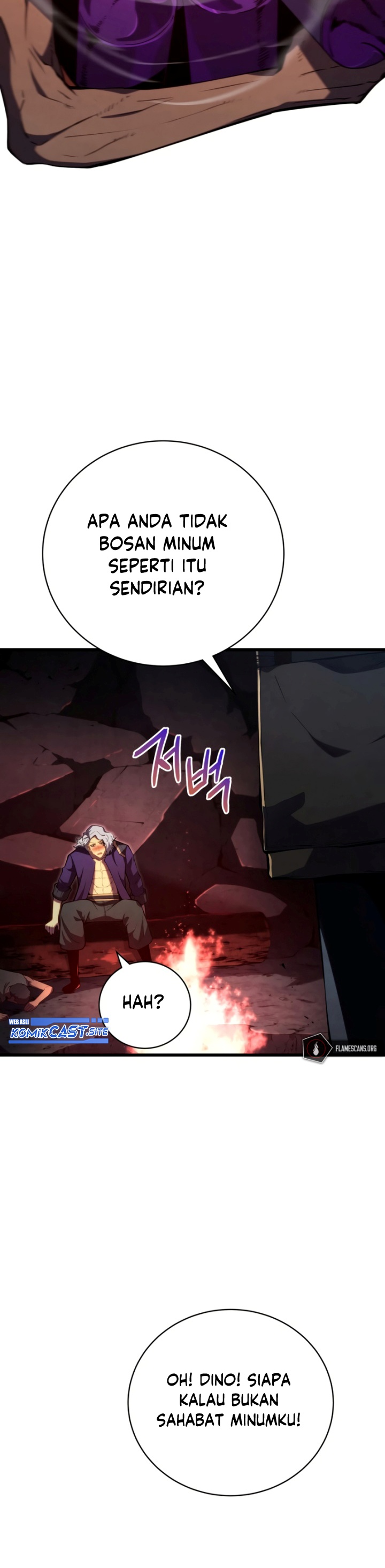 Swordmaster’s Youngest Son chapter 75