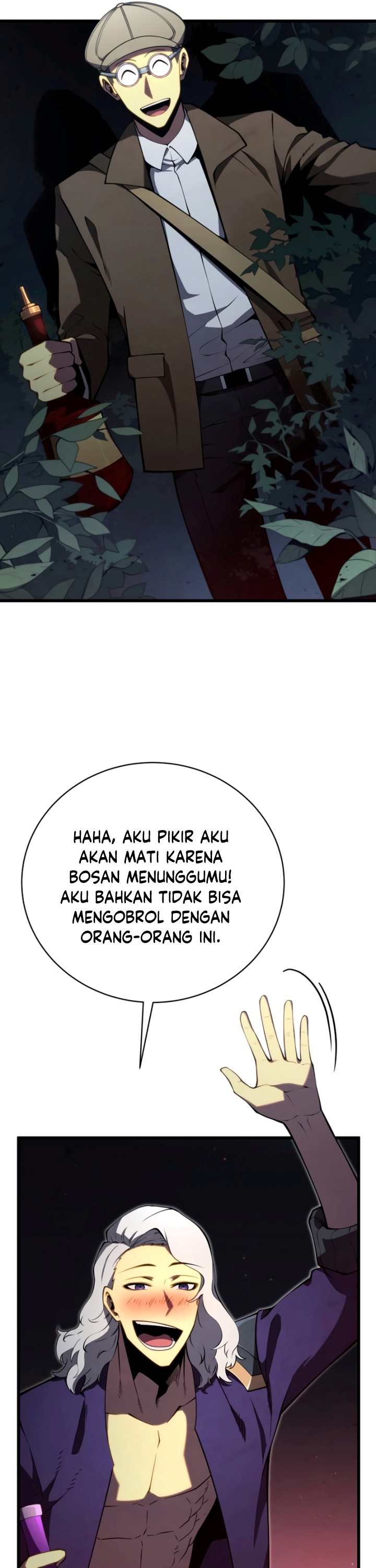 Swordmaster’s Youngest Son chapter 75