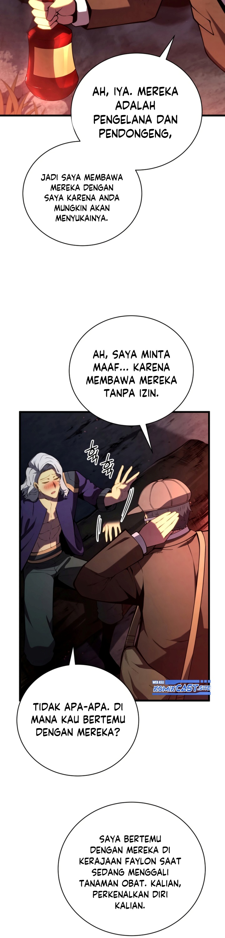 Swordmaster’s Youngest Son chapter 75