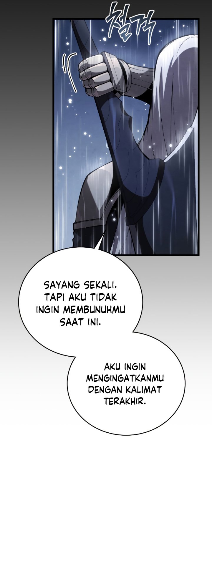 Dilarang COPAS - situs resmi www.mangacanblog.com - Komik swordmasters youngest son 098 - chapter 98 99 Indonesia swordmasters youngest son 098 - chapter 98 Terbaru 33|Baca Manga Komik Indonesia|Mangacan