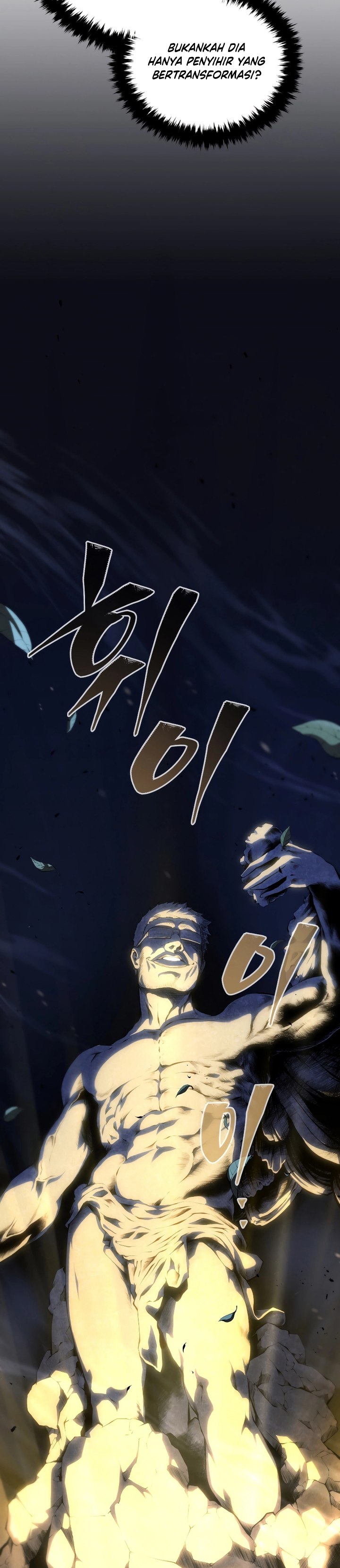 Swordmaster’s Youngest Son chapter 119