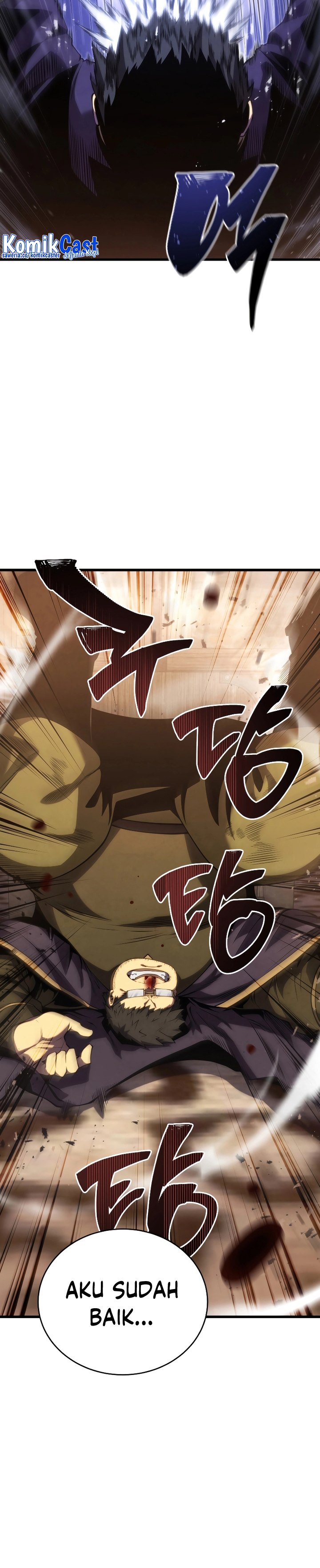 Swordmaster’s Youngest Son chapter 119