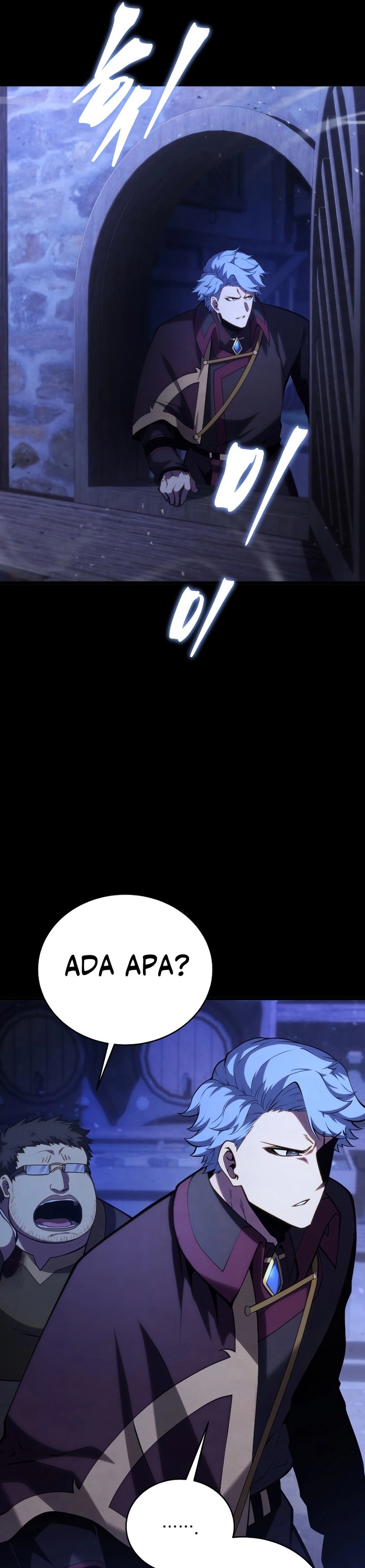 Swordmaster’s Youngest Son chapter 119
