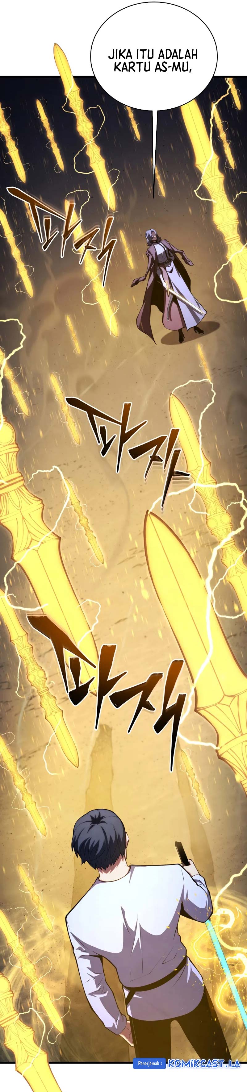 Swordmaster’s Youngest Son chapter 148