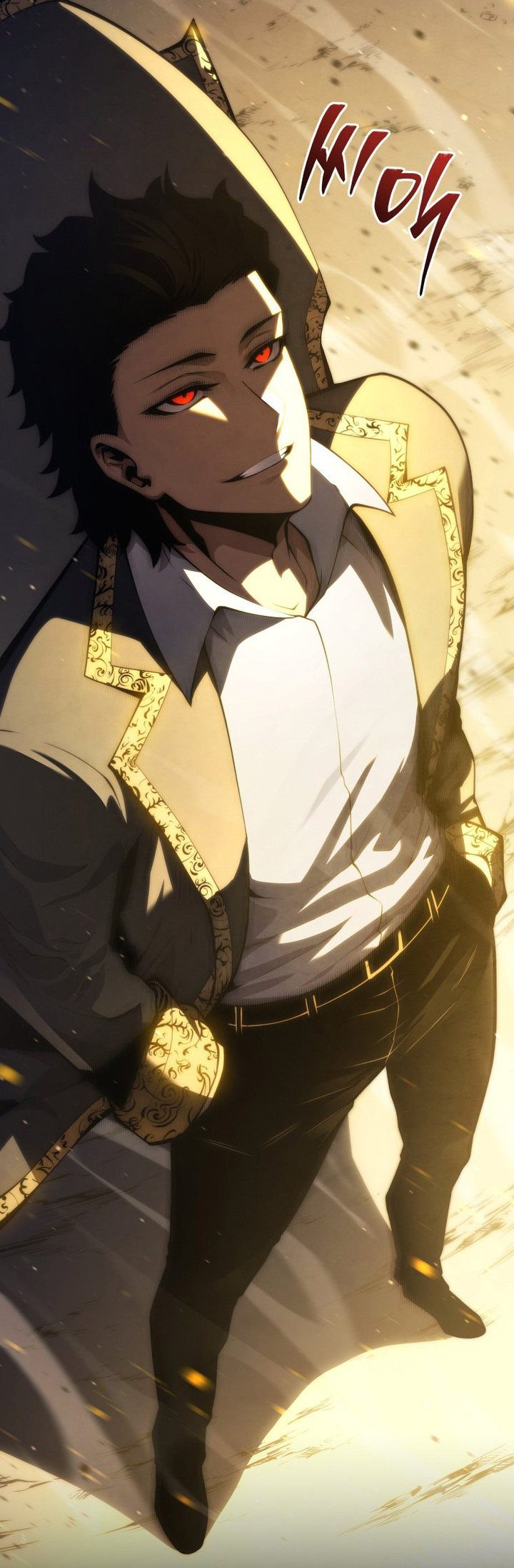 Swordmaster’s Youngest Son Chapter 153 Bahasa Indonesia