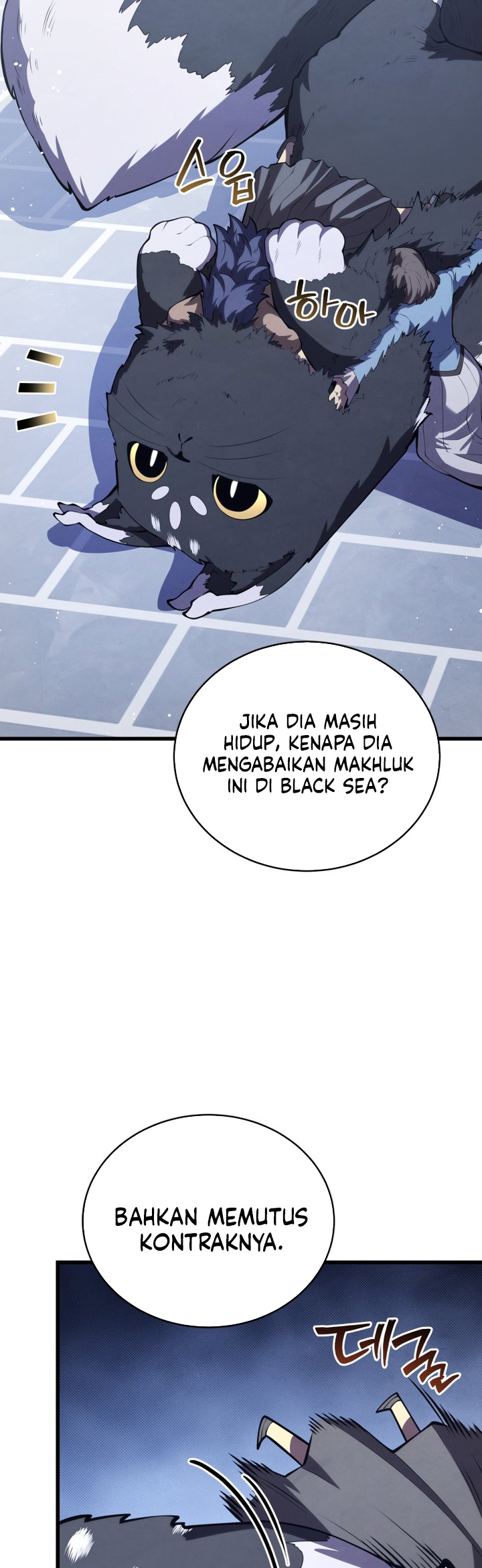 Swordmaster’s Youngest Son Chapter 153 Bahasa Indonesia