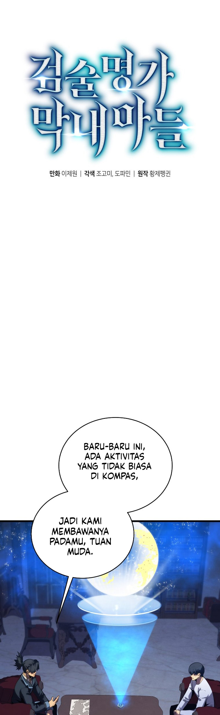 Swordmaster’s Youngest Son Chapter 153 Bahasa Indonesia