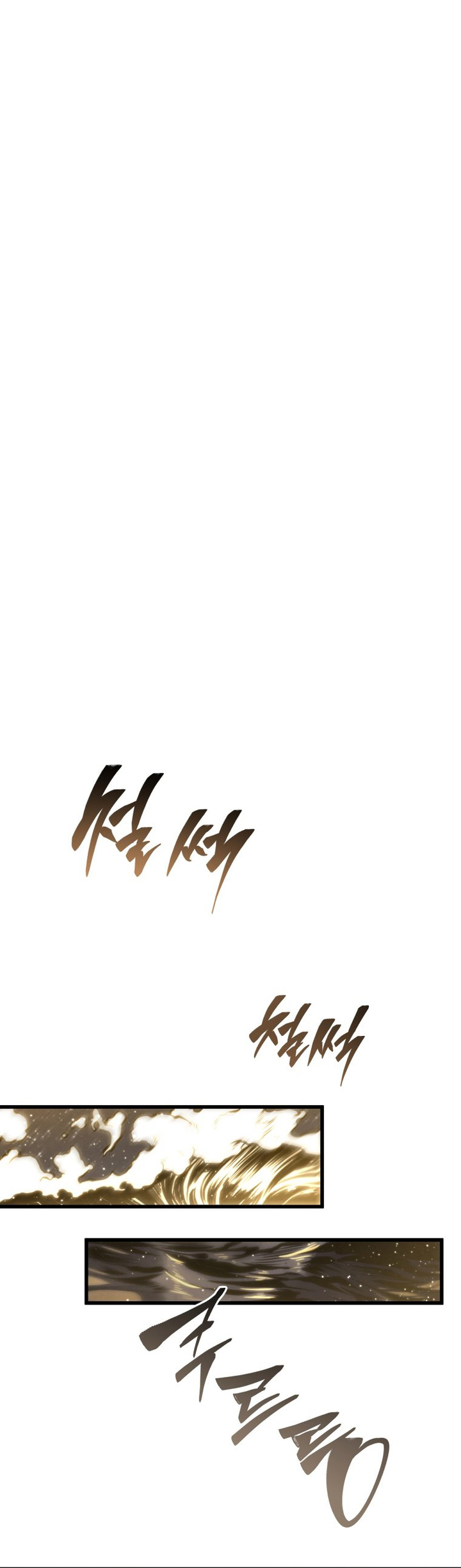 Swordmaster’s Youngest Son Chapter 153 Bahasa Indonesia