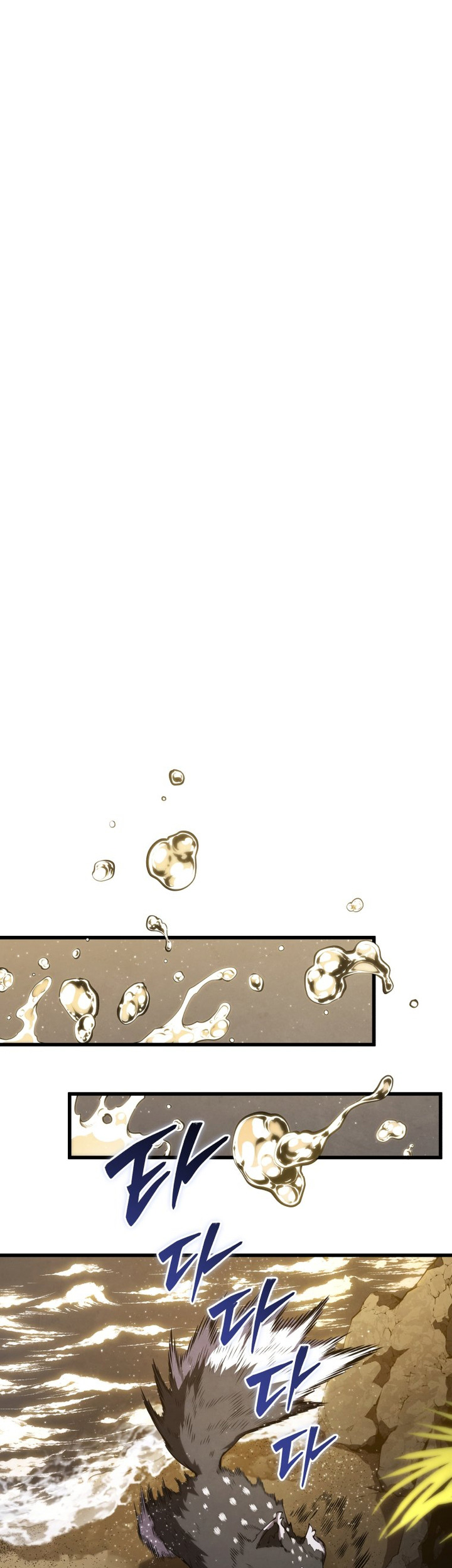 Swordmaster’s Youngest Son Chapter 153 Bahasa Indonesia