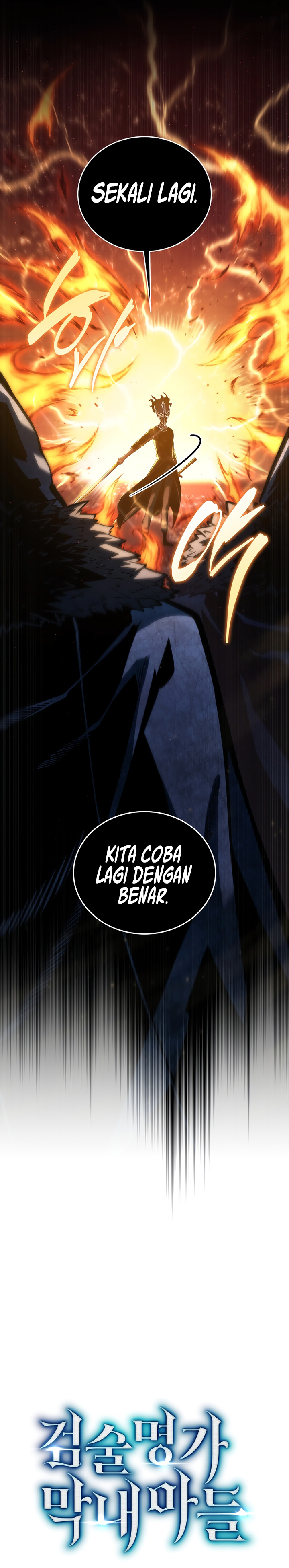 Swordmaster’s Youngest Son Chapter 187 Bahasa Indonesia