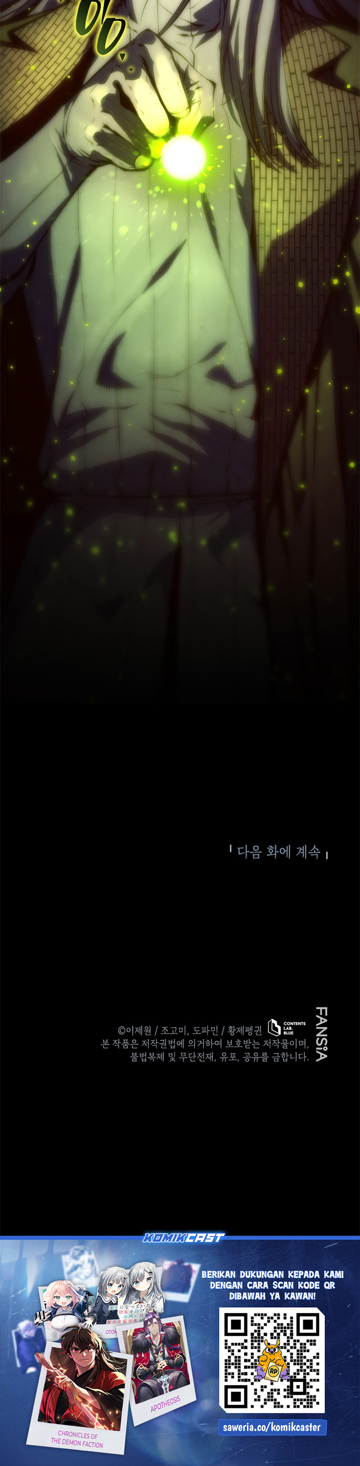 Swordmaster’s Youngest Son Chapter 187 Bahasa Indonesia