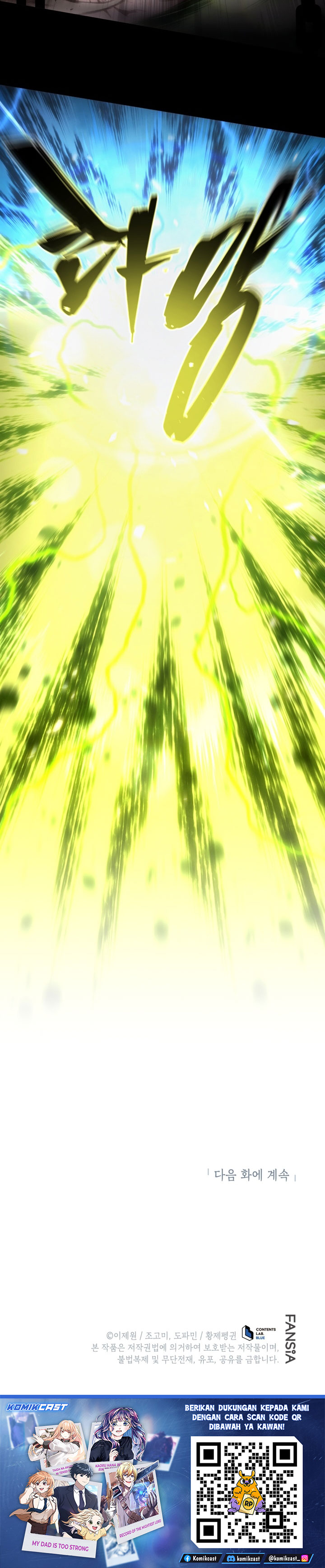 Swordmaster’s Youngest Son Chapter 188 Bahasa Indonesia