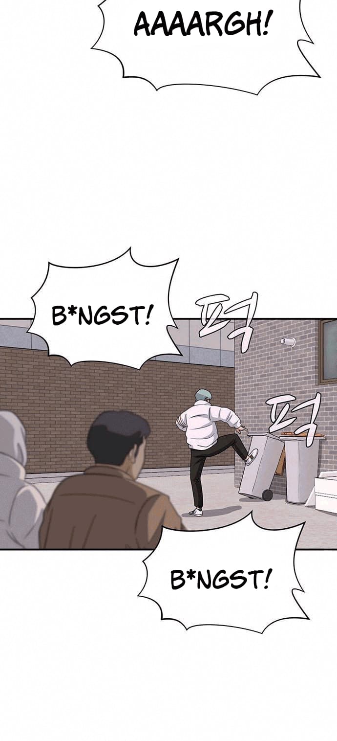 System Rules chapter 11