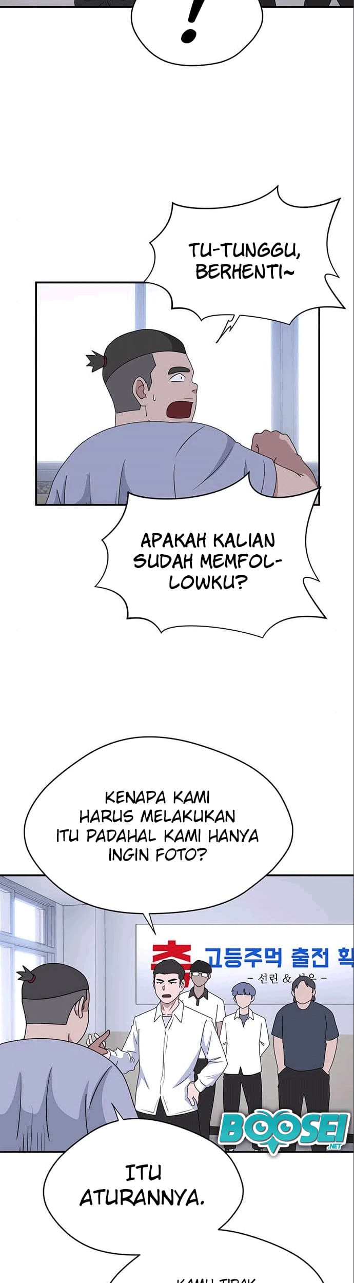 System Rules chapter 30