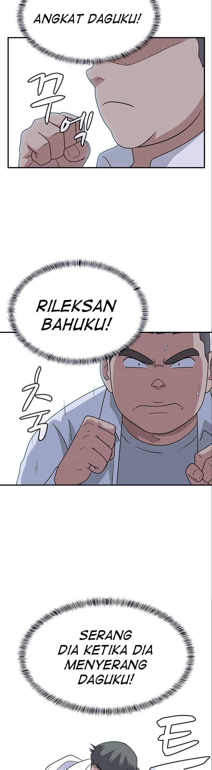 System Rules chapter 30