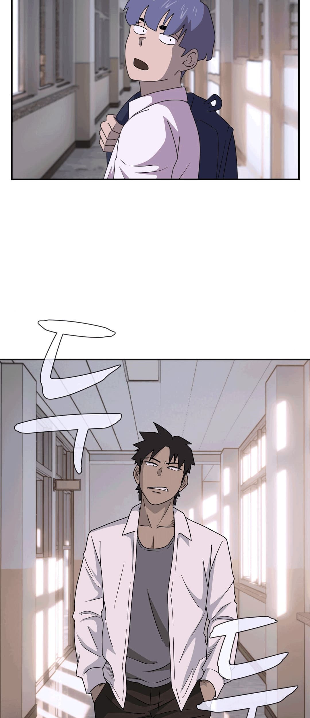 System Rules Chapter 35 Bahasa Indonesia