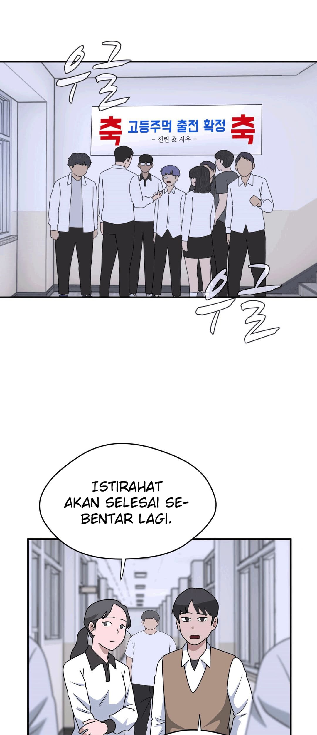 System Rules Chapter 35 Bahasa Indonesia