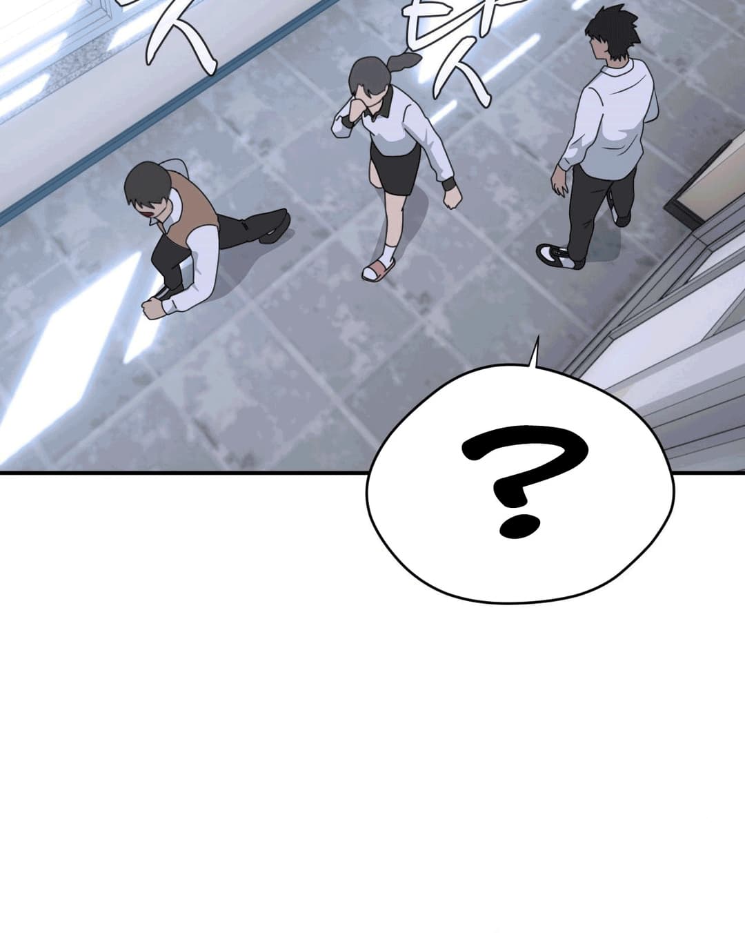 System Rules Chapter 35 Bahasa Indonesia