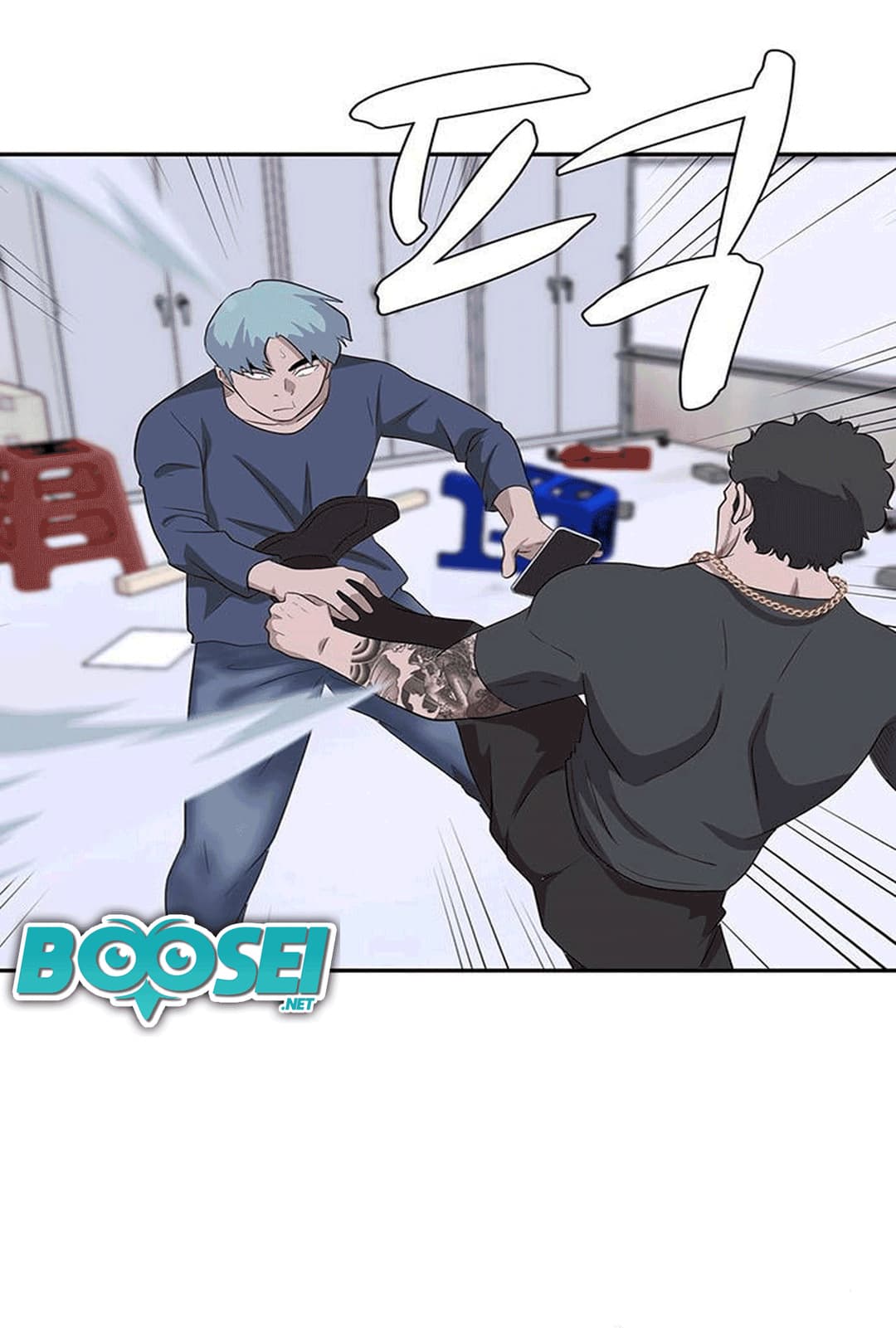 System Rules Chapter 35 Bahasa Indonesia