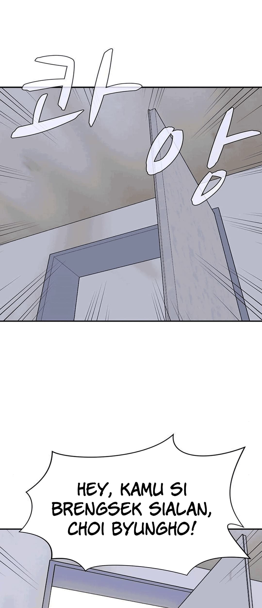 System Rules Chapter 35 Bahasa Indonesia