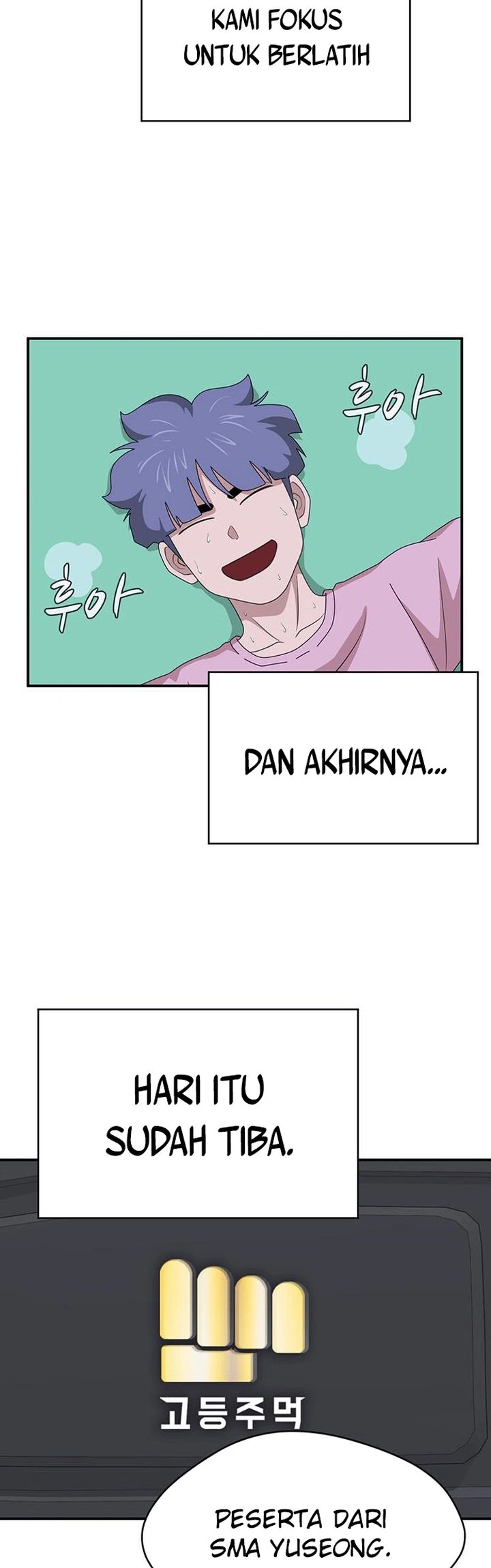 System Rules chapter 41