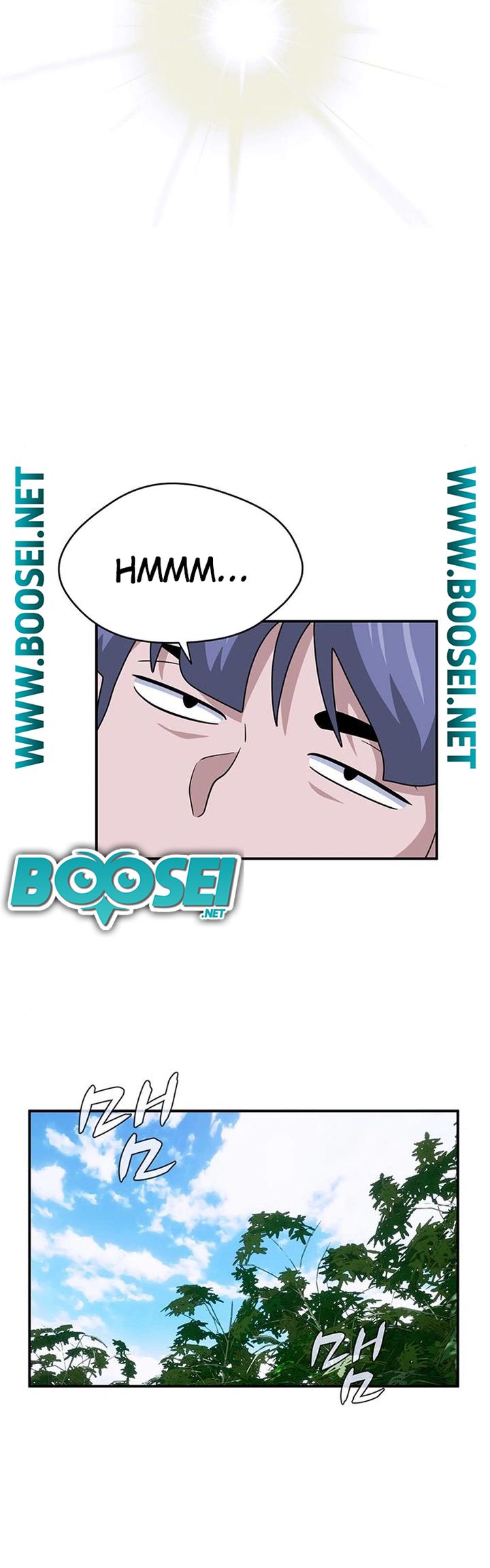 System Rules chapter 41