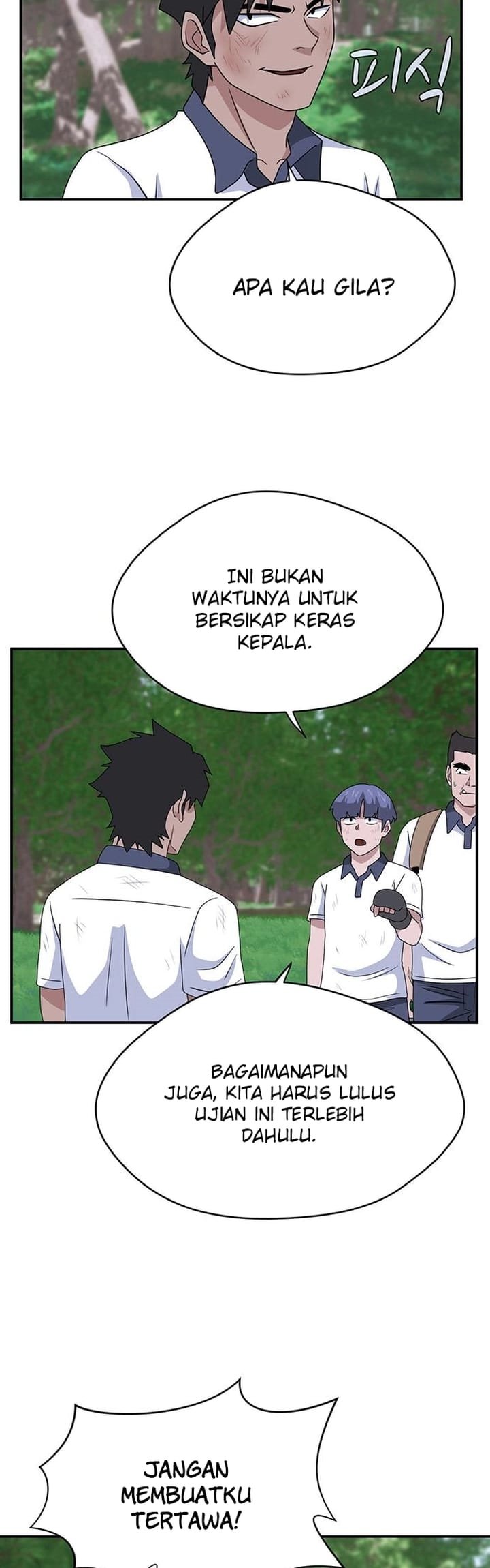 System Rules chapter 46
