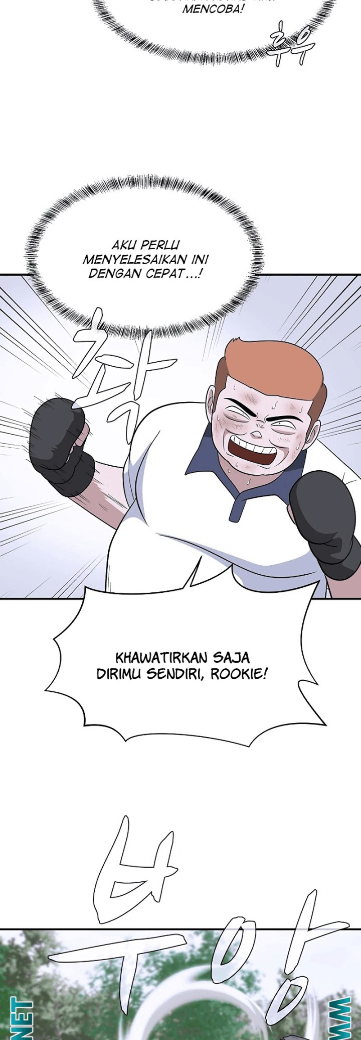 System Rules chapter 47