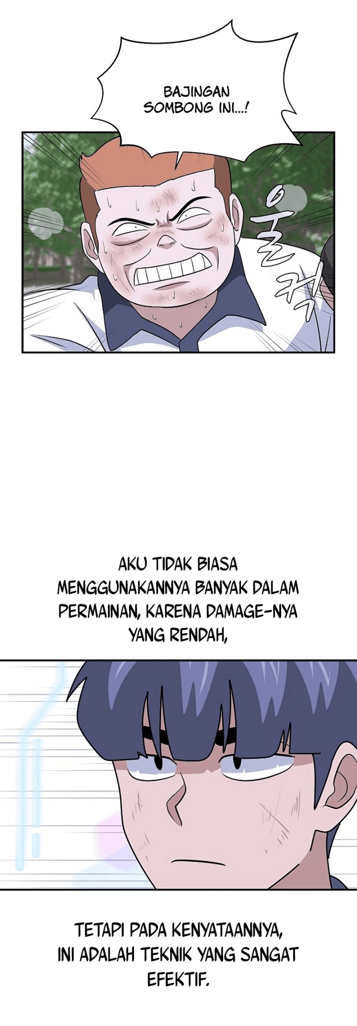 System Rules chapter 47