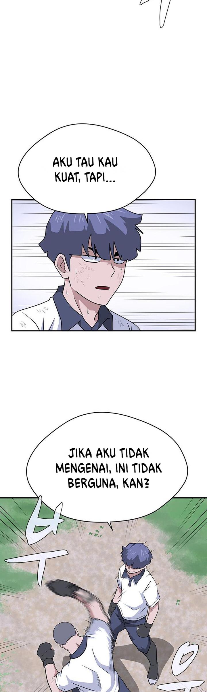 System Rules chapter 49