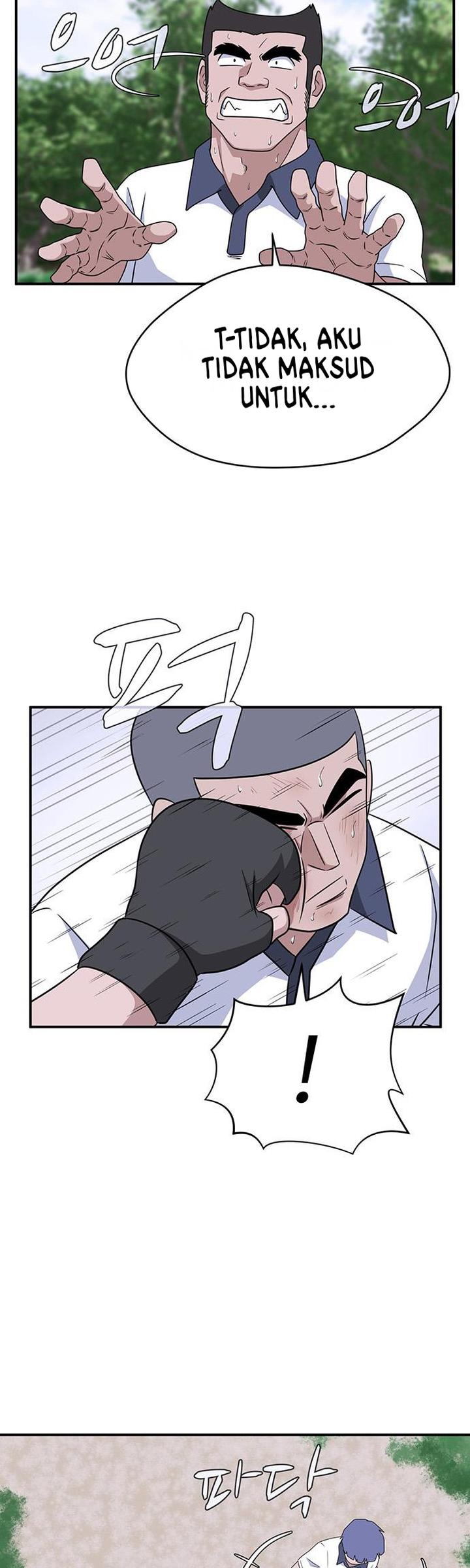 System Rules chapter 49