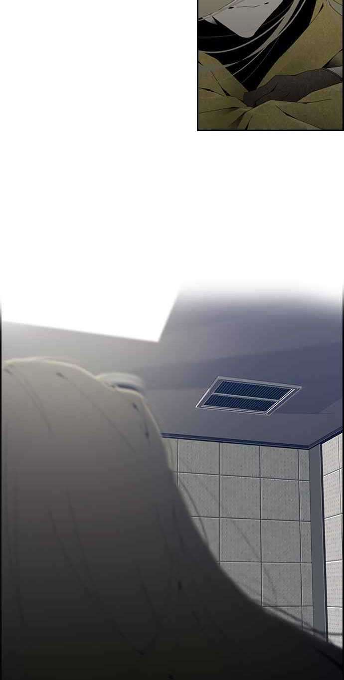 TACIT Chapter 03 Bahasa Indonesia