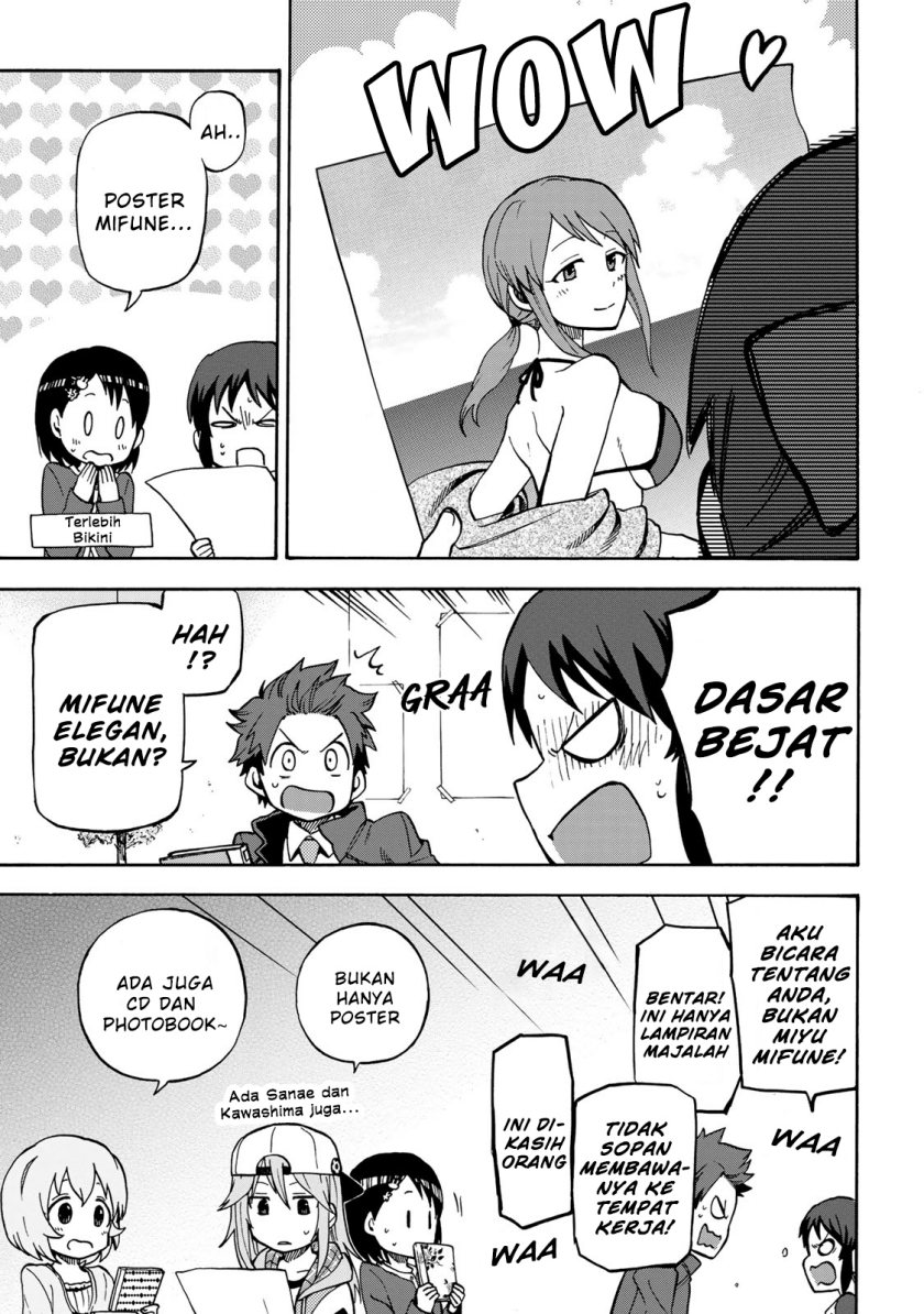 THE iDOLM@STER Cinderella Girls – U149 chapter 1