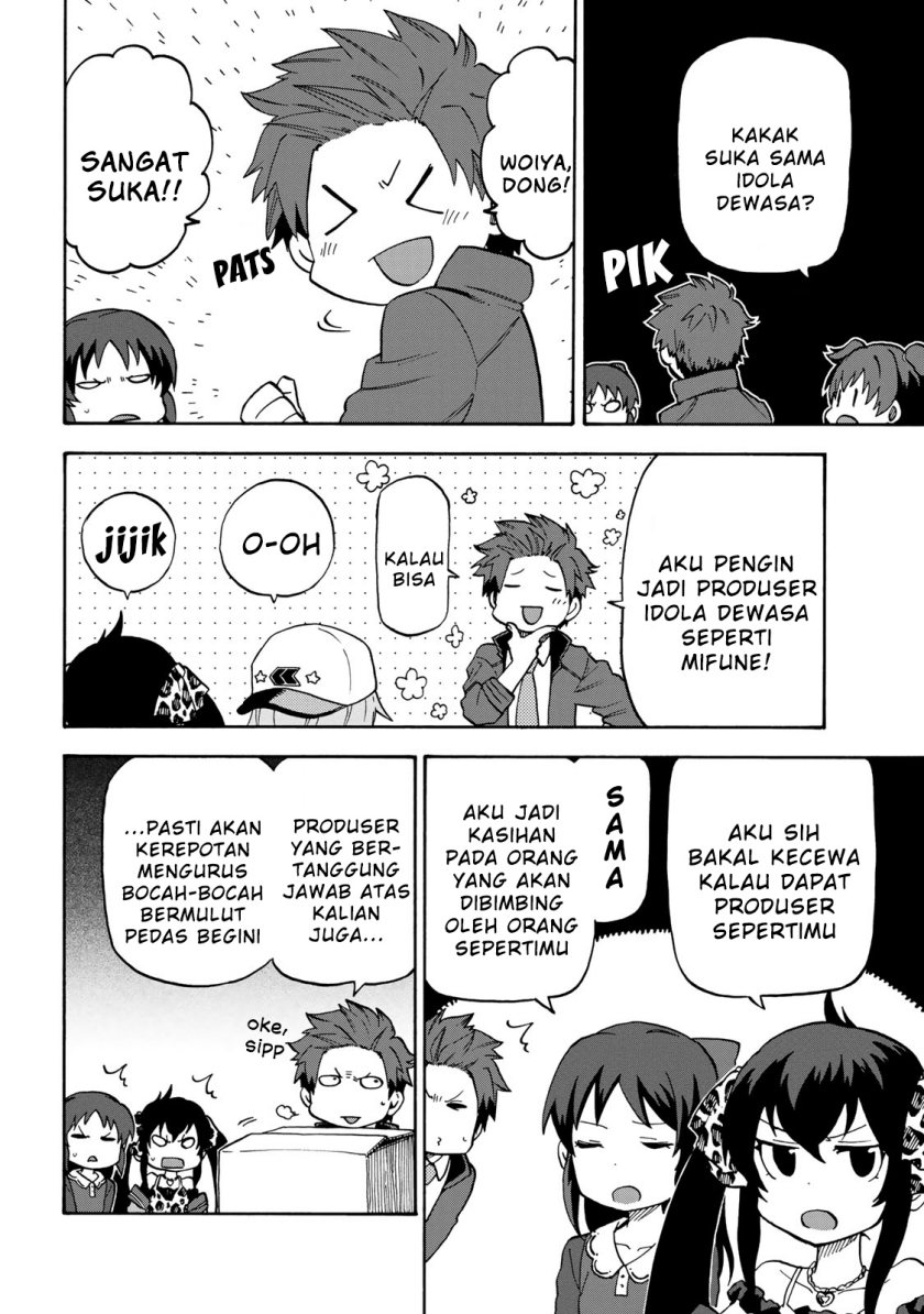 THE iDOLM@STER Cinderella Girls – U149 chapter 1