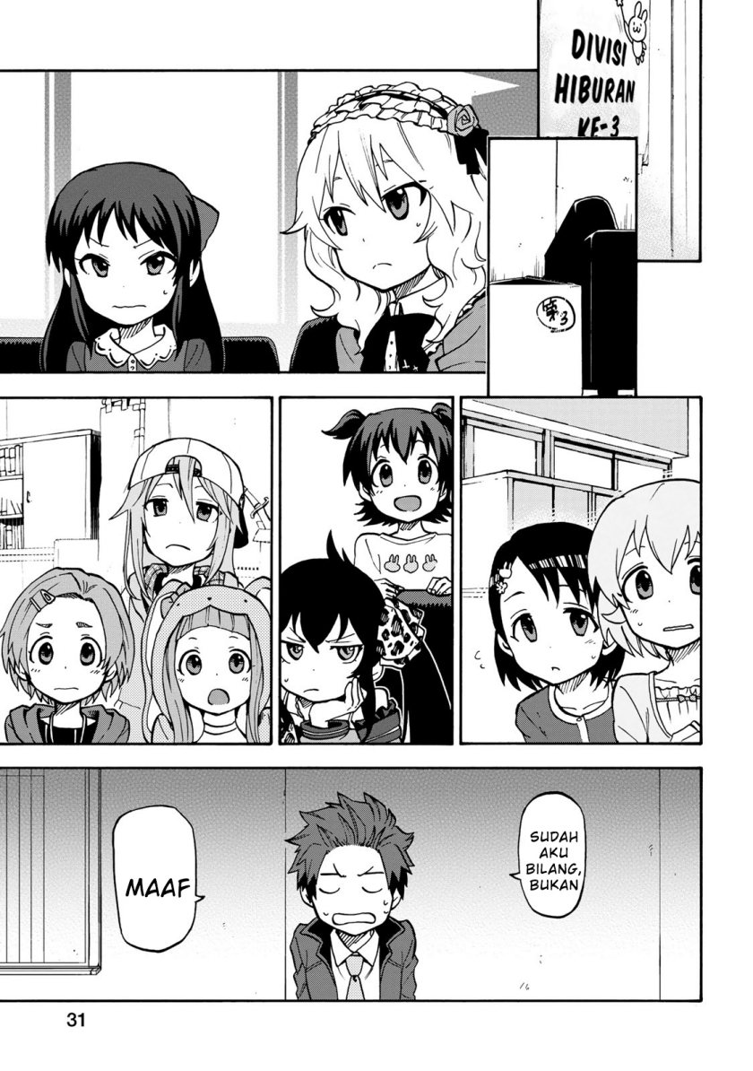 THE iDOLM@STER Cinderella Girls – U149 chapter 1