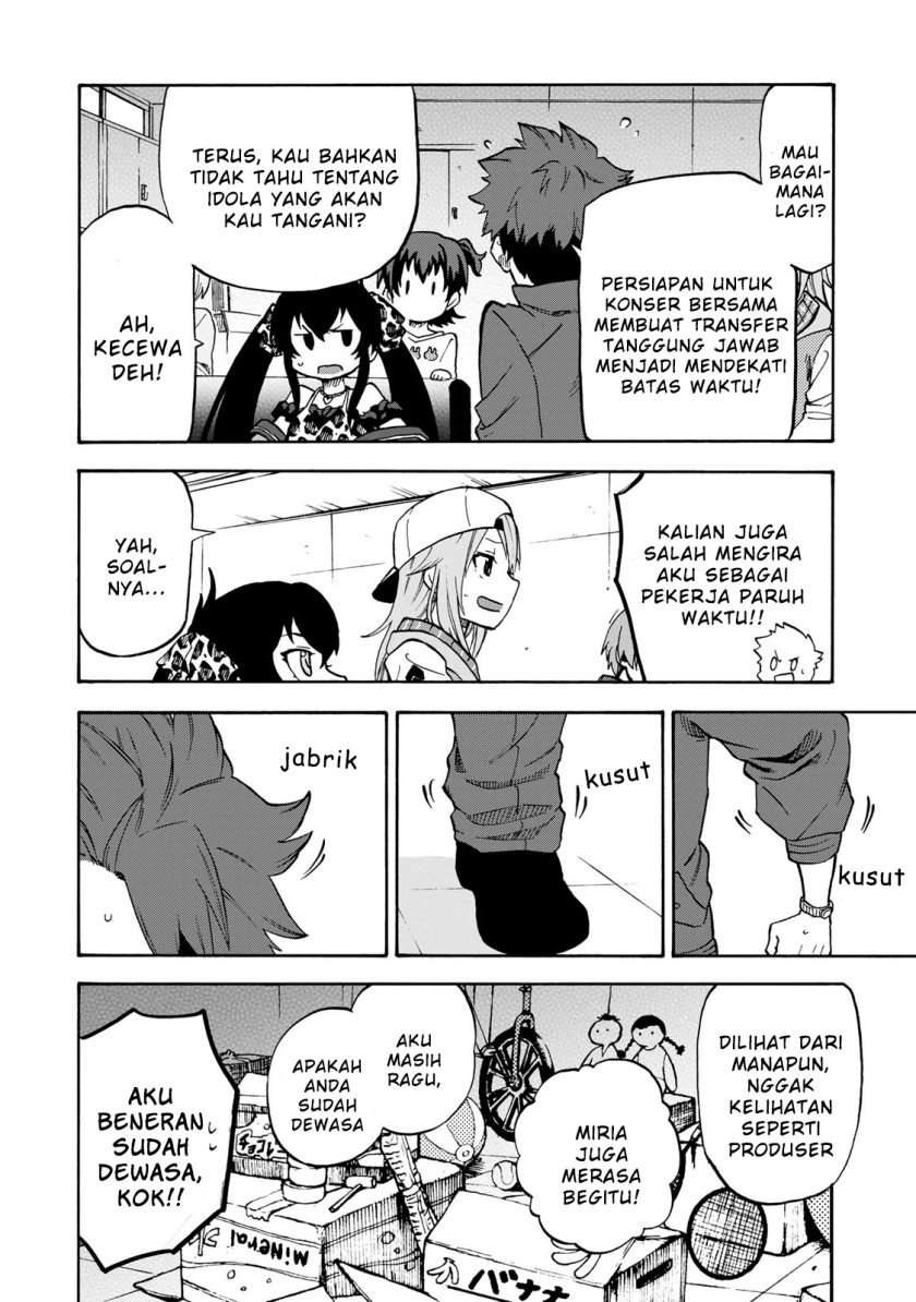 THE iDOLM@STER Cinderella Girls – U149 chapter 1