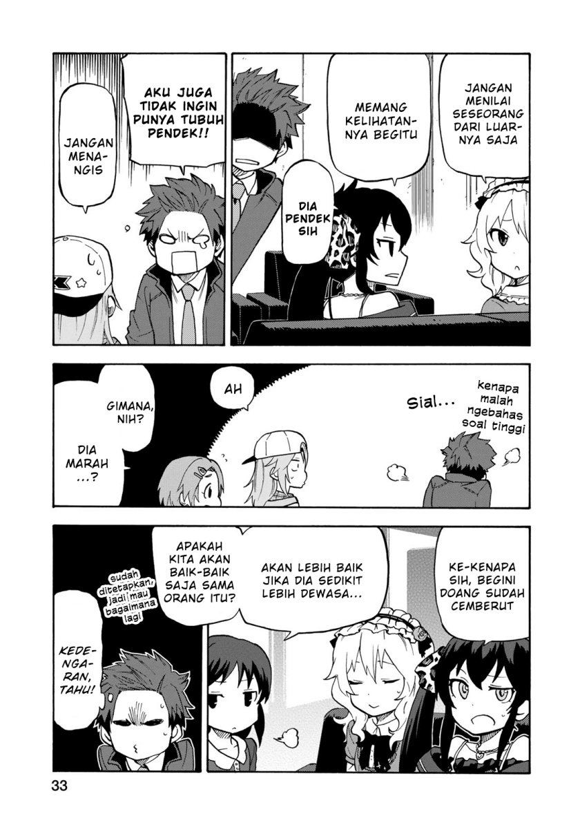 THE iDOLM@STER Cinderella Girls – U149 chapter 1