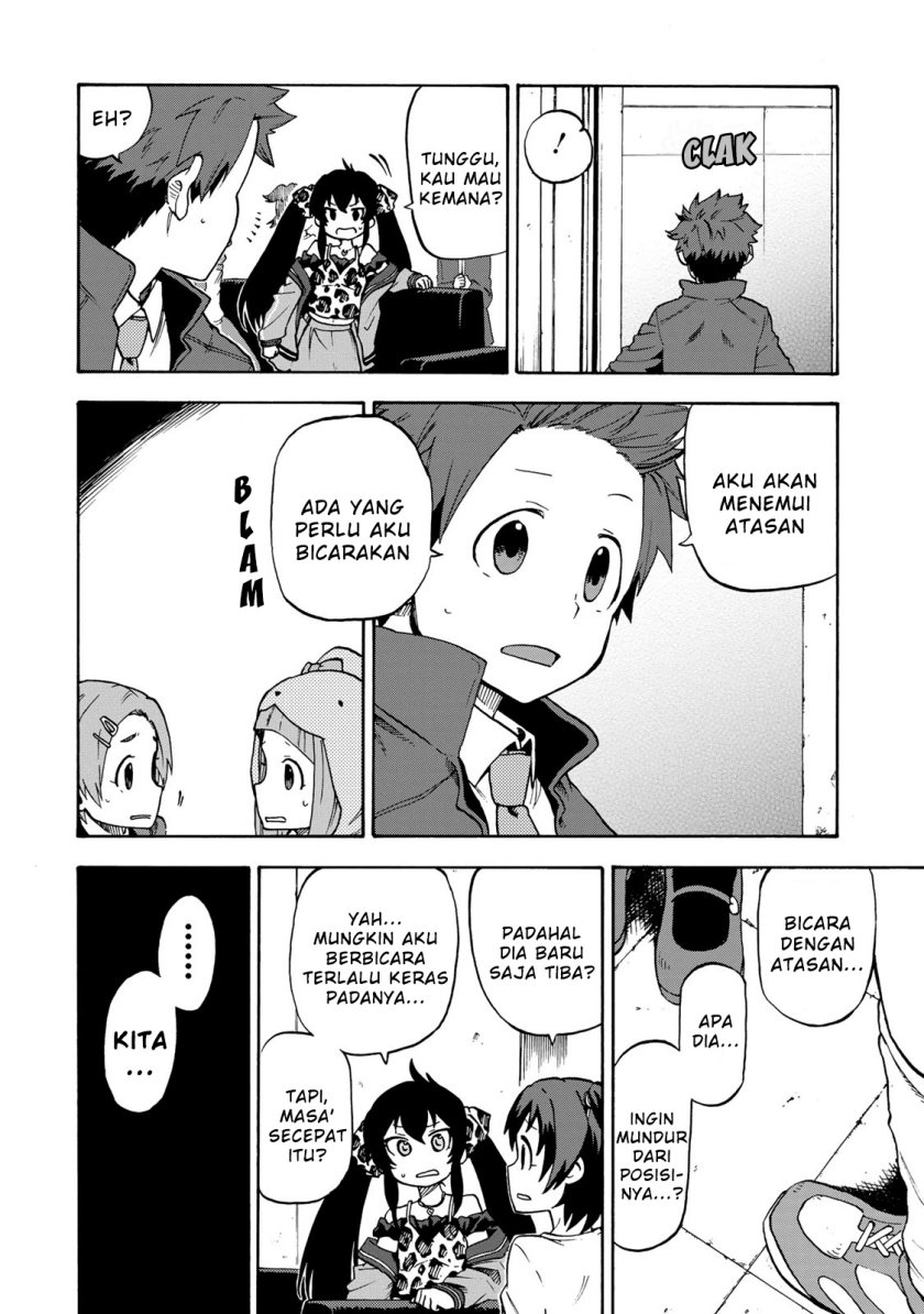 THE iDOLM@STER Cinderella Girls – U149 chapter 1
