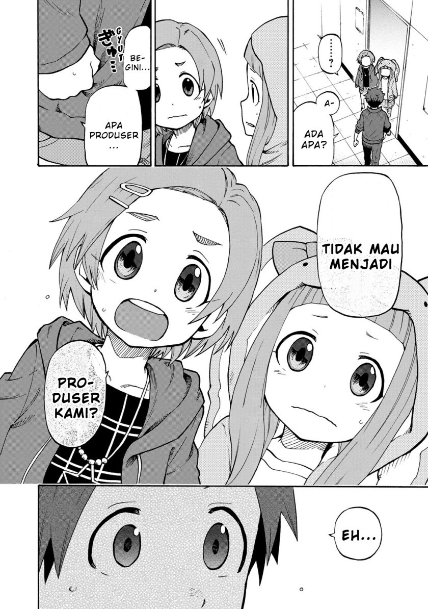 THE iDOLM@STER Cinderella Girls – U149 chapter 1
