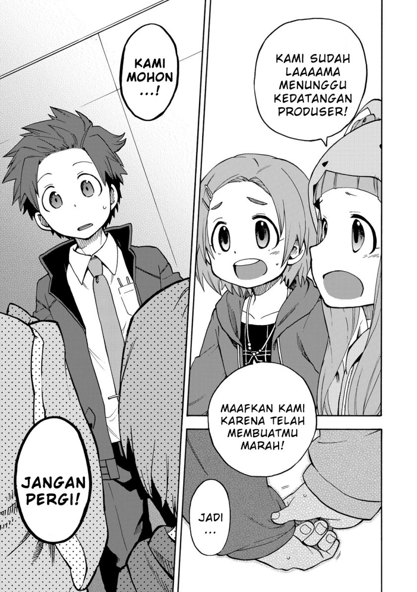 THE iDOLM@STER Cinderella Girls – U149 chapter 1