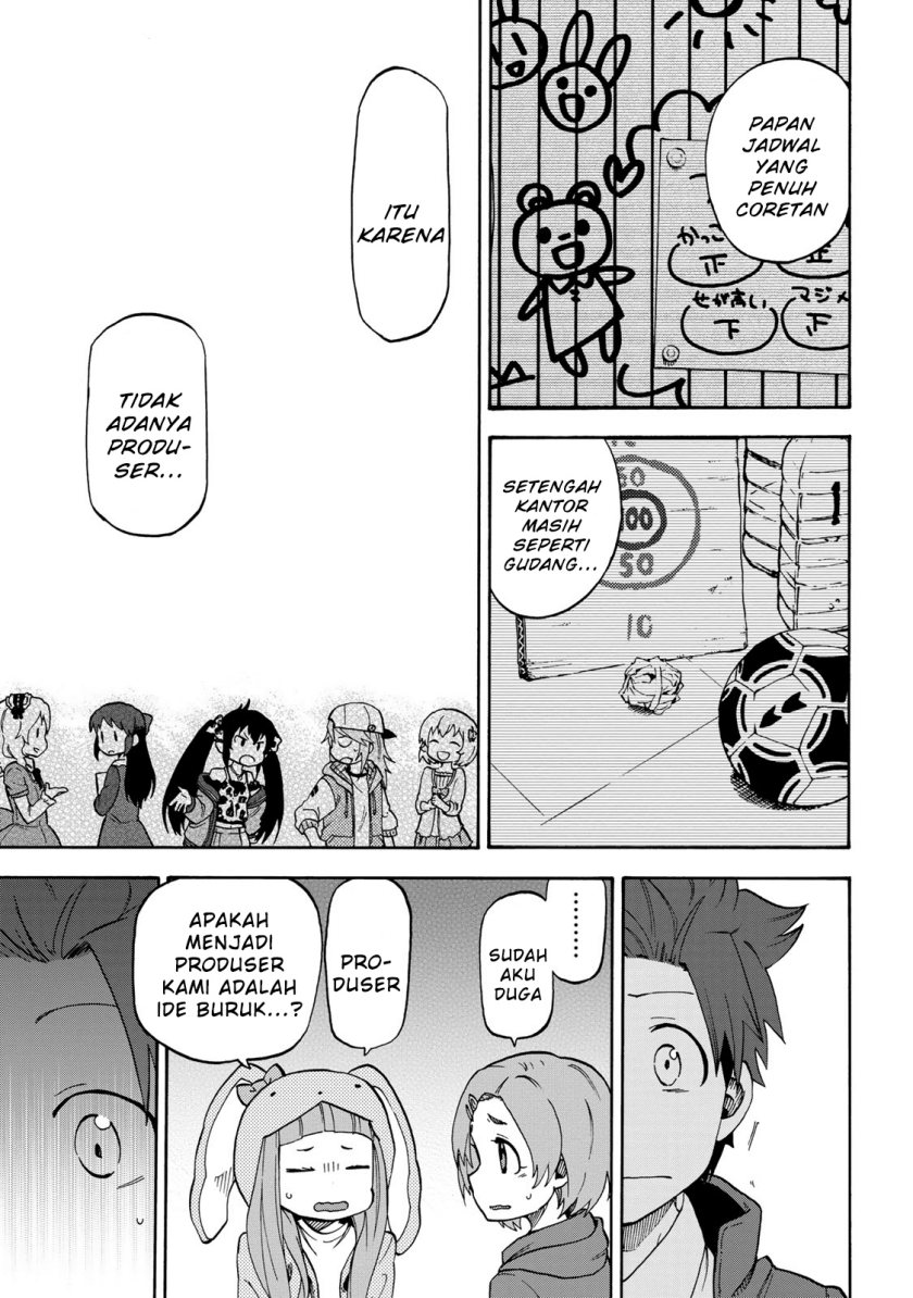 THE iDOLM@STER Cinderella Girls – U149 chapter 1