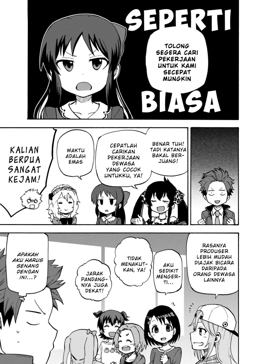 THE iDOLM@STER Cinderella Girls – U149 chapter 1