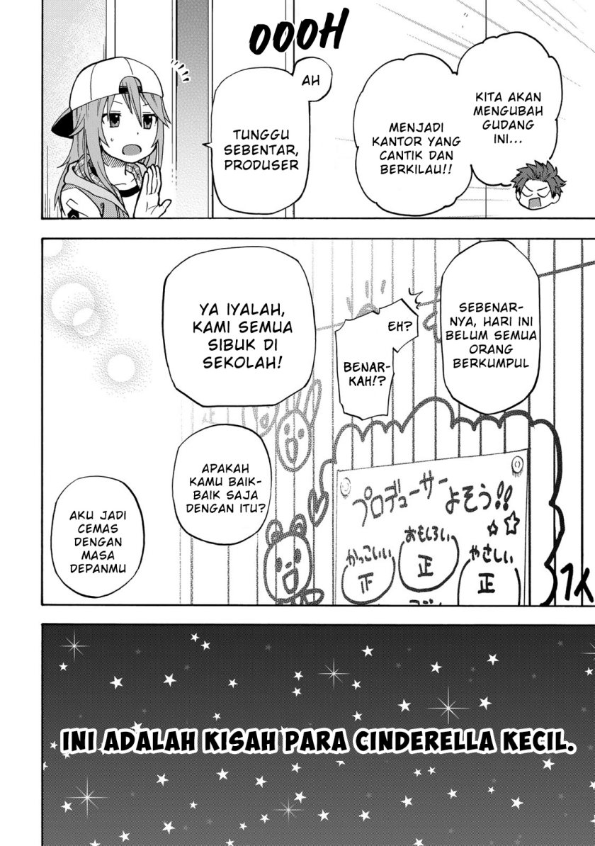 THE iDOLM@STER Cinderella Girls – U149 chapter 1